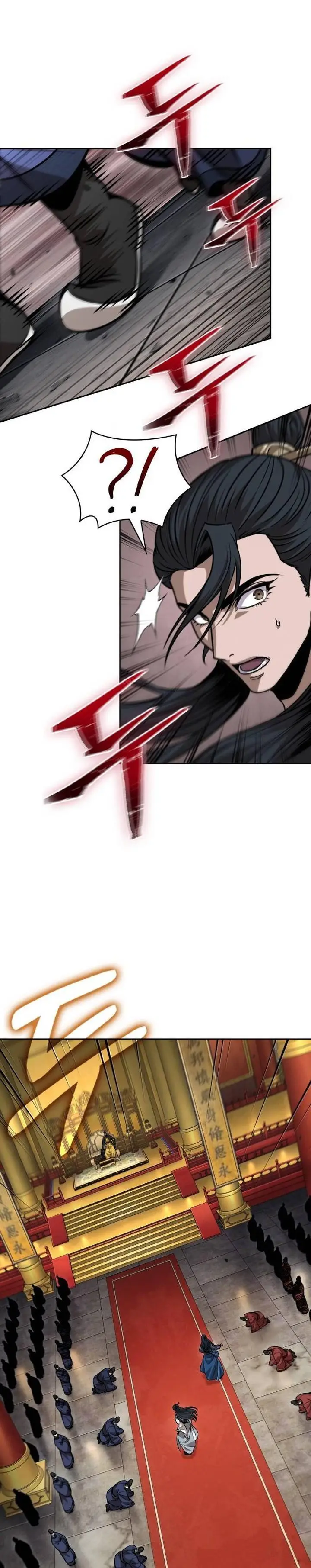 image-komik-nano-machine-chapter-222-22/25