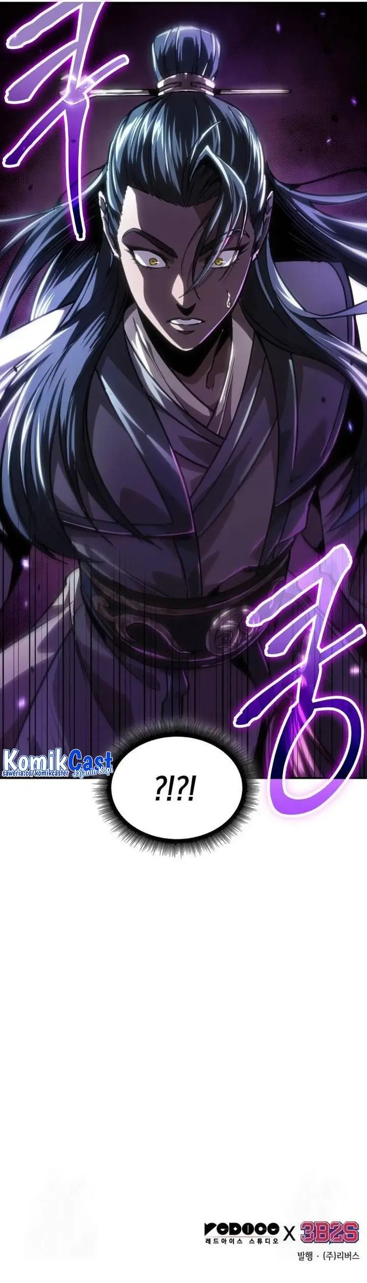 image-komik-nano-machine-chapter-222-24/25