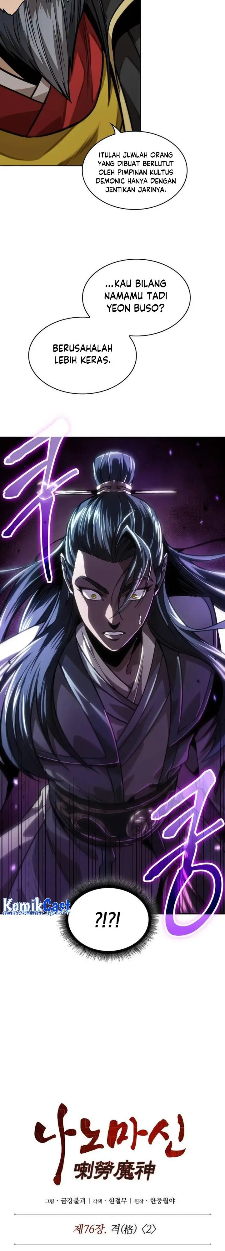 image-komik-nano-machine-chapter-223-1/30