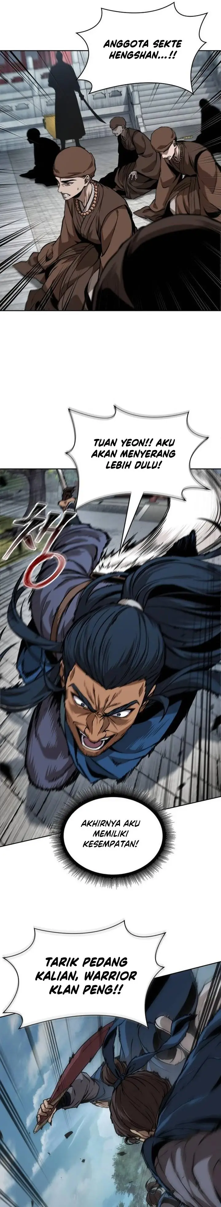 image-komik-nano-machine-chapter-223-24/30