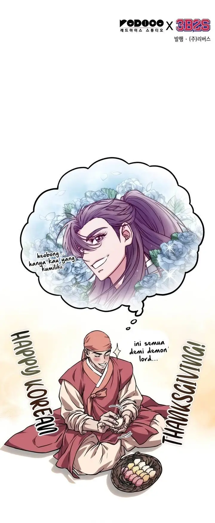 image-komik-nano-machine-chapter-224-25/26