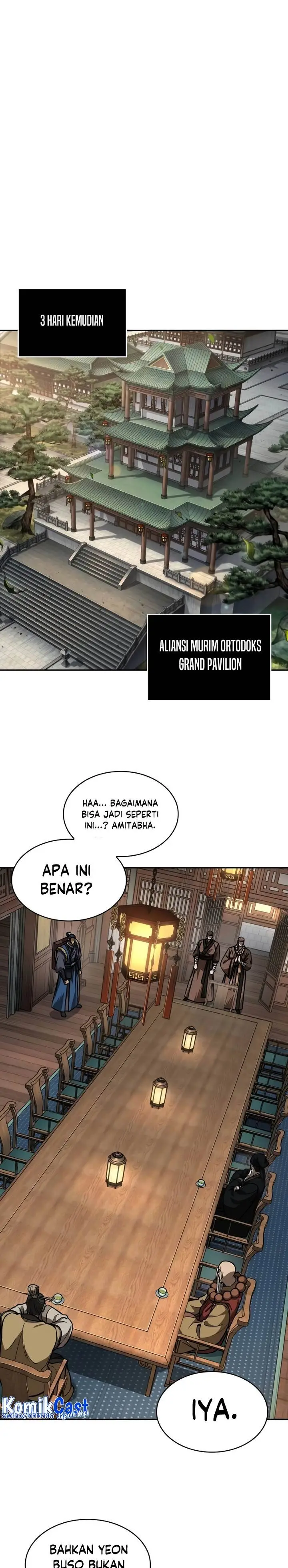 image-komik-nano-machine-chapter-225-20/25
