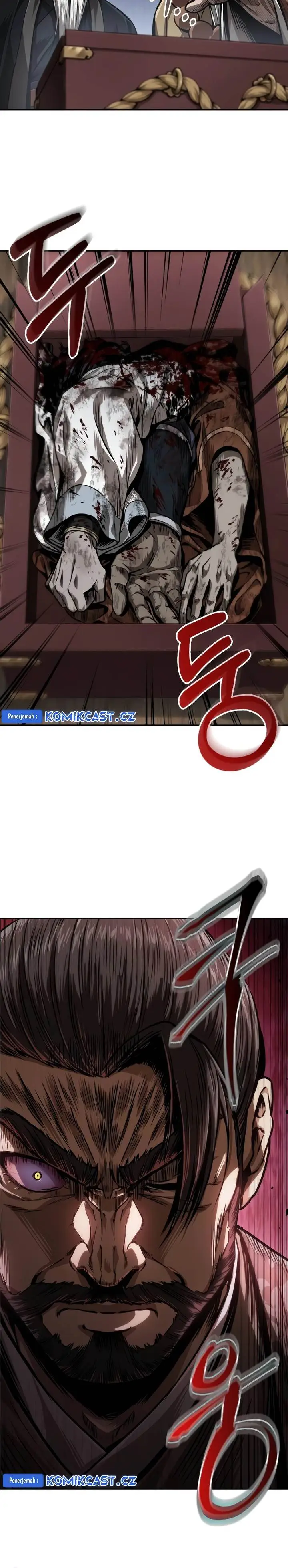 image-komik-nano-machine-chapter-225-23/25