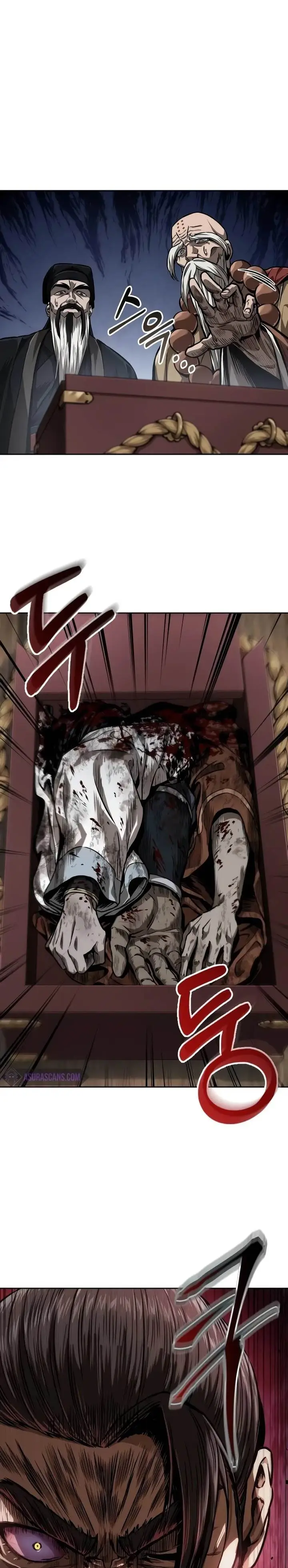 image-komik-nano-machine-chapter-226-0/28