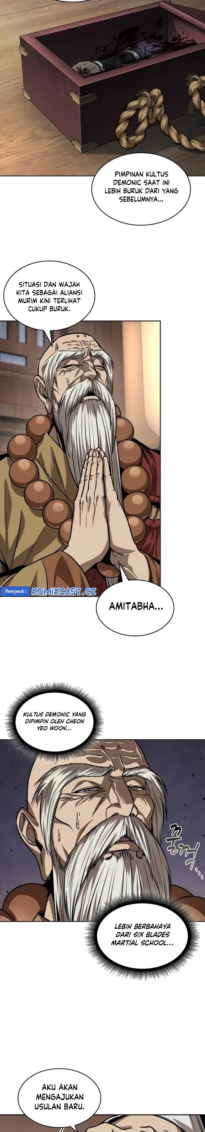 image-komik-nano-machine-chapter-226-5/28