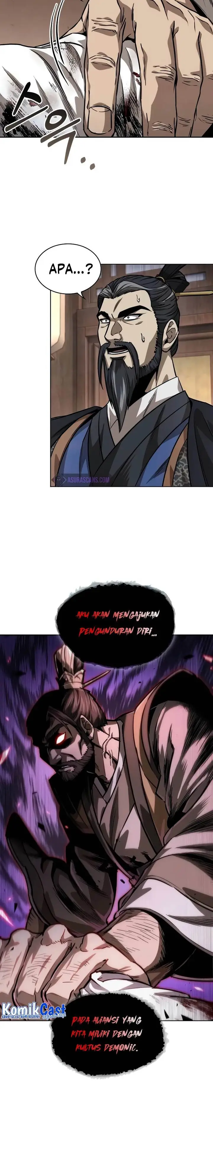 image-komik-nano-machine-chapter-226-6/28