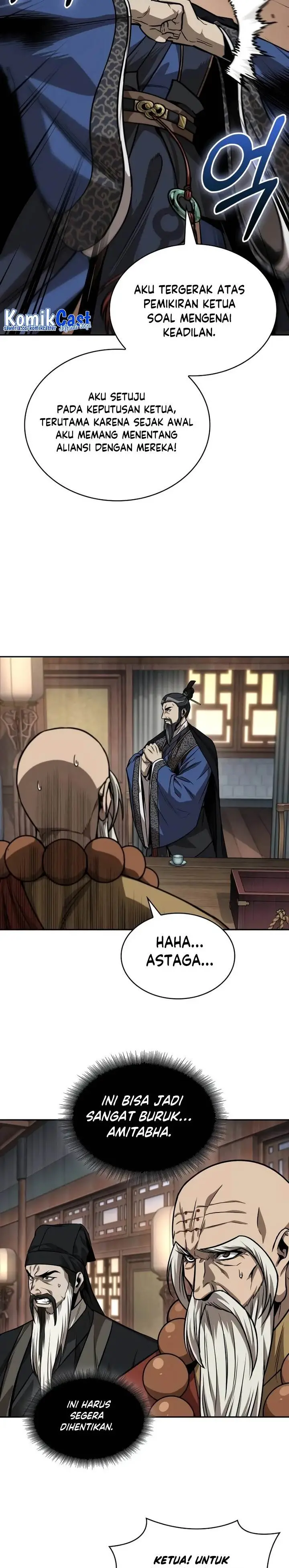 image-komik-nano-machine-chapter-226-14/28