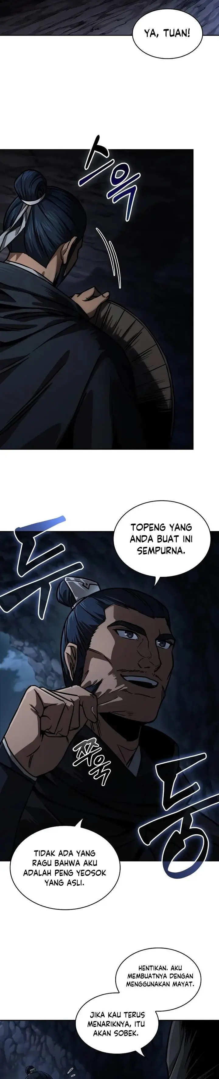 image-komik-nano-machine-chapter-226-24/28