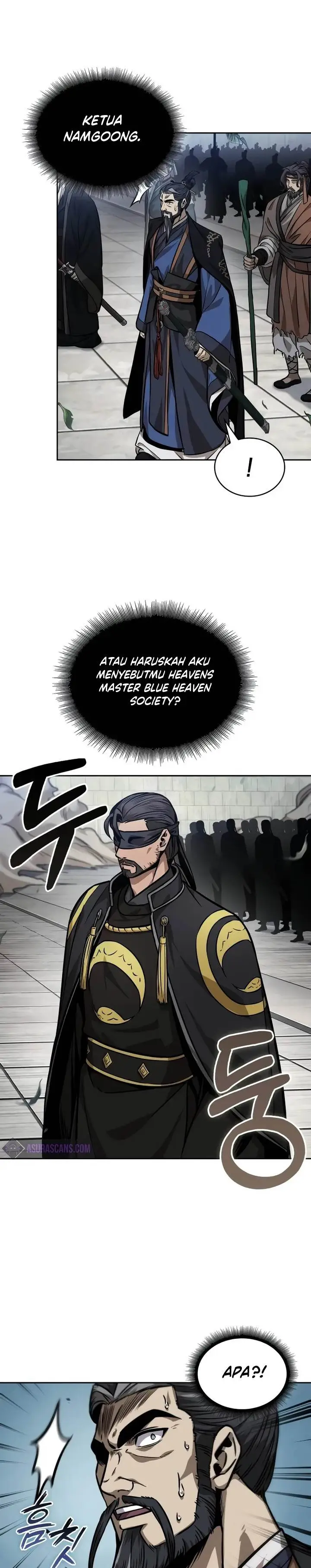 image-komik-nano-machine-chapter-229-20/38