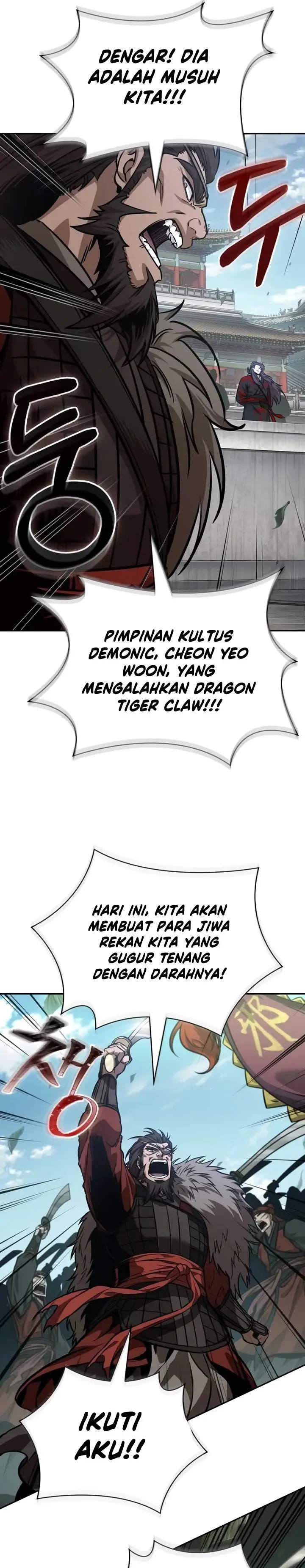image-komik-nano-machine-chapter-229-28/38