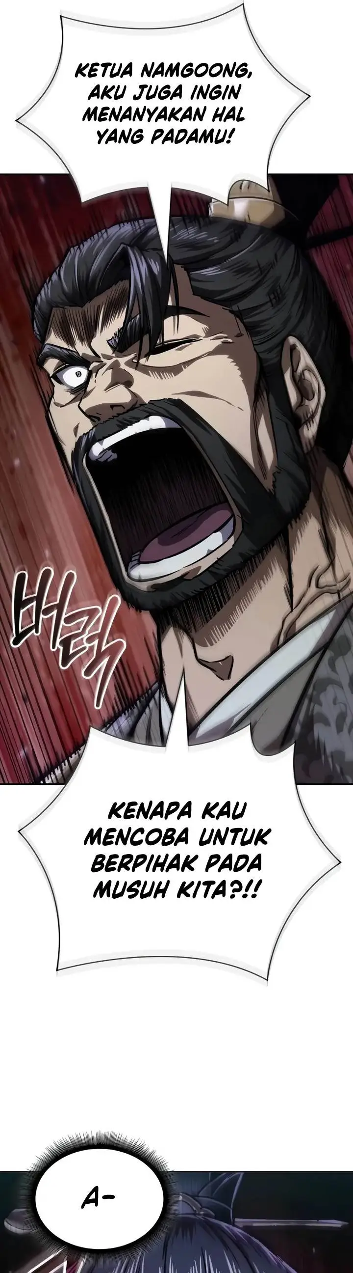 image-komik-nano-machine-chapter-229-36/38