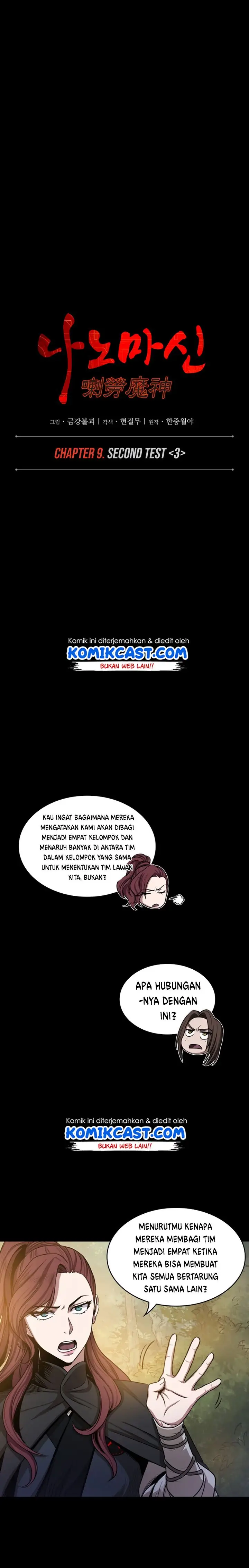 image-komik-nano-machine-chapter-23-3/23
