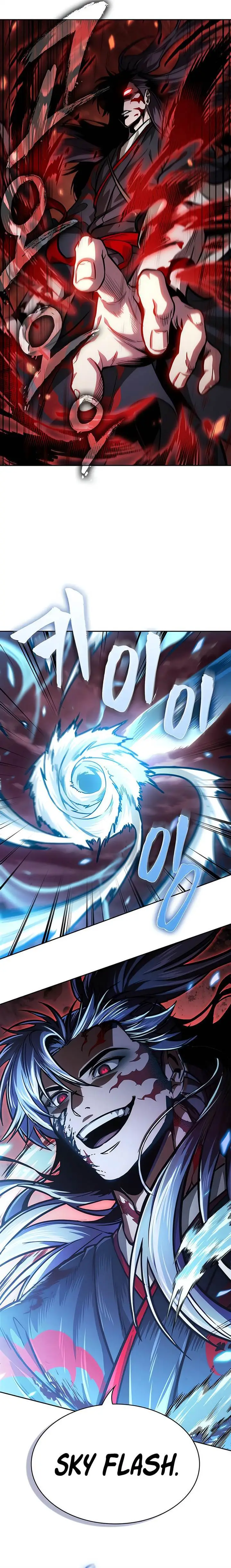 image-komik-nano-machine-chapter-234-1/17