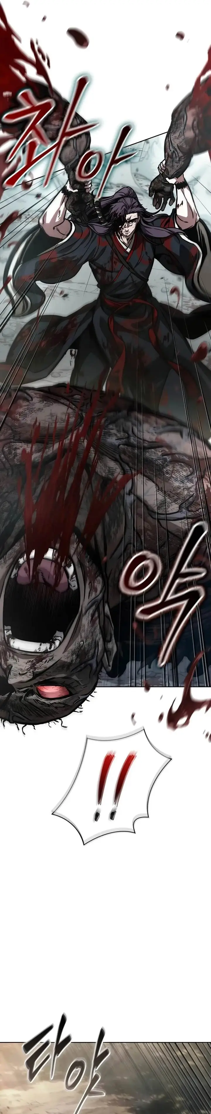 image-komik-nano-machine-chapter-236-5/35