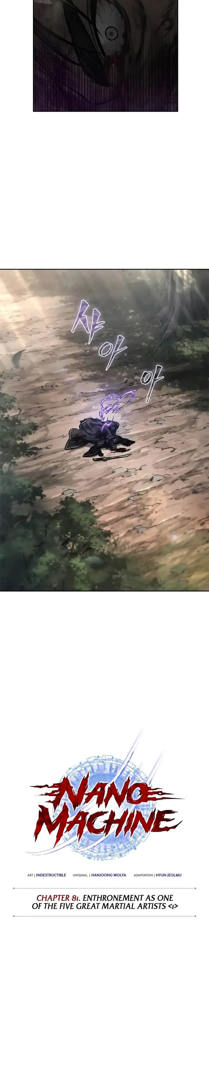 image-komik-nano-machine-chapter-236-11/35