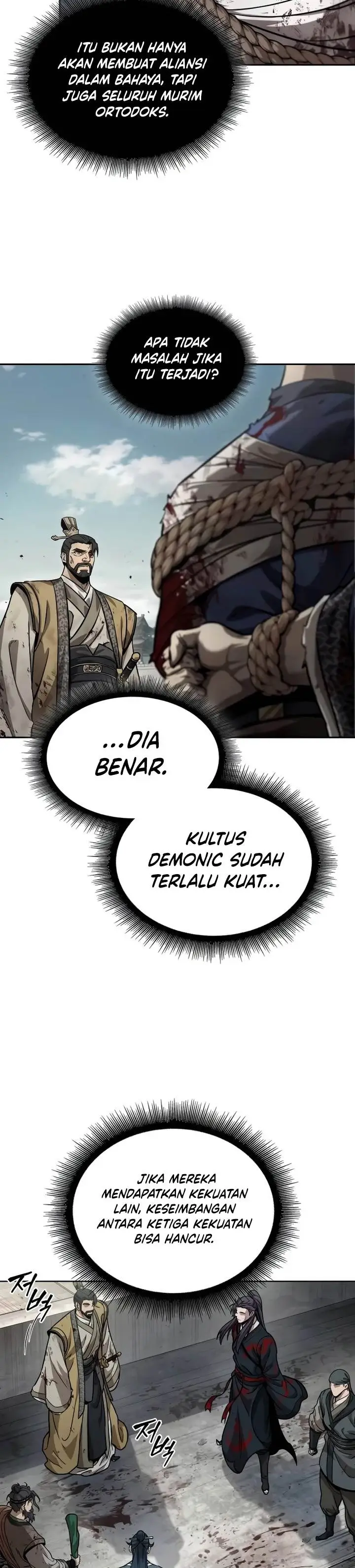 image-komik-nano-machine-chapter-236-32/35