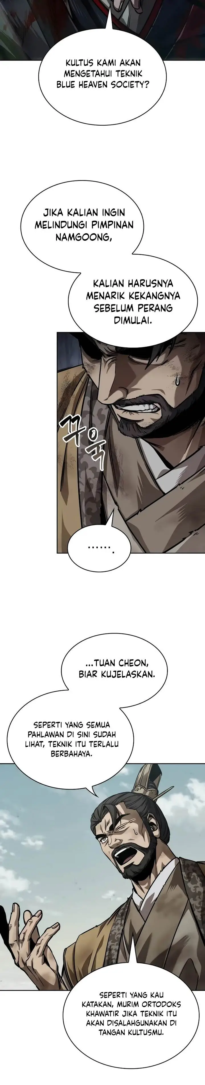 image-komik-nano-machine-chapter-237-14/35