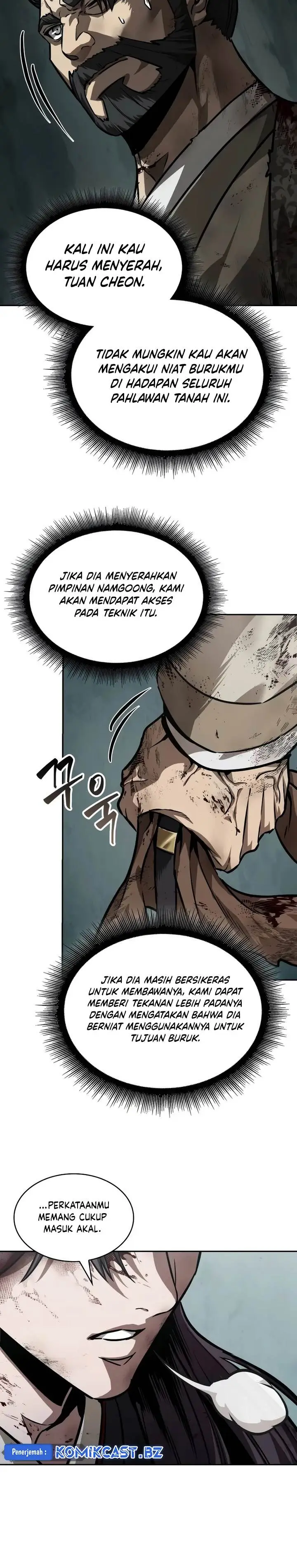 image-komik-nano-machine-chapter-237-16/35