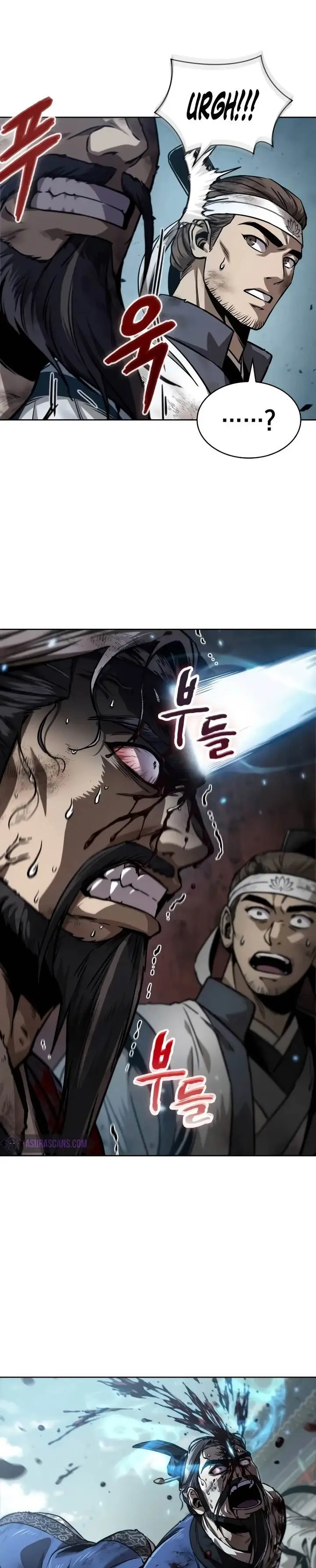 image-komik-nano-machine-chapter-237-22/35