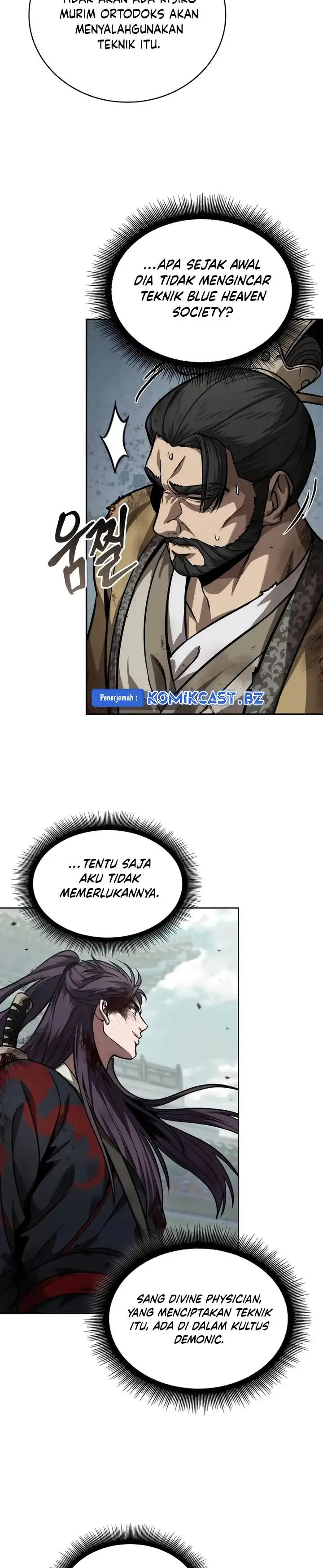 image-komik-nano-machine-chapter-237-32/35