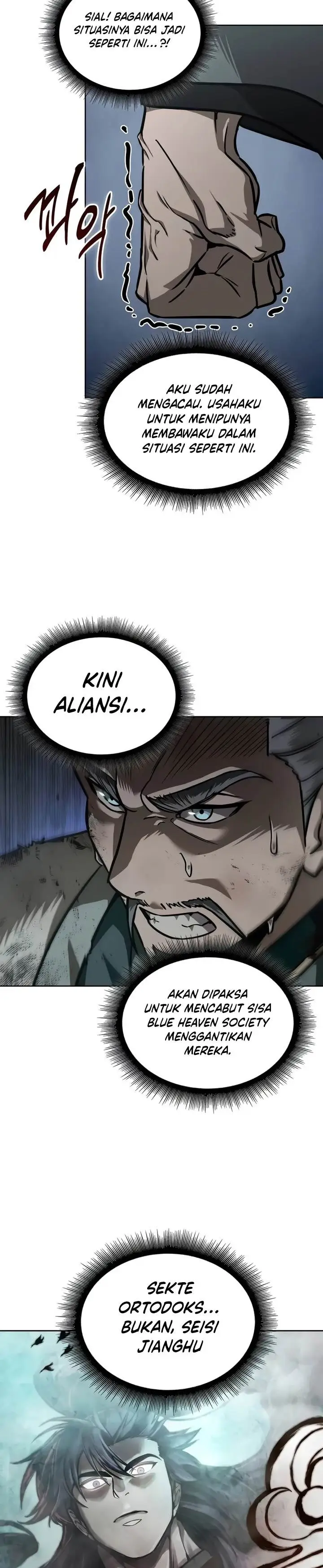 image-komik-nano-machine-chapter-237-33/35