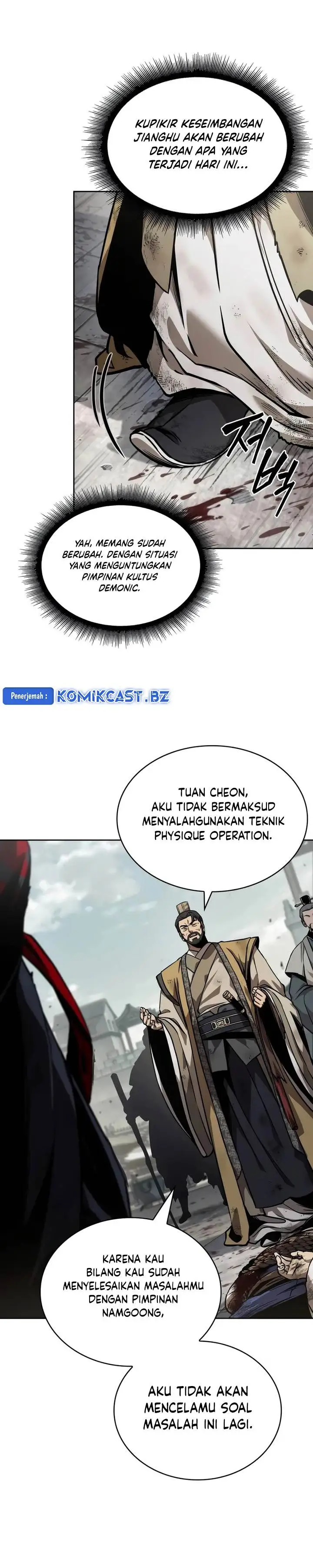 image-komik-nano-machine-chapter-238-4/35