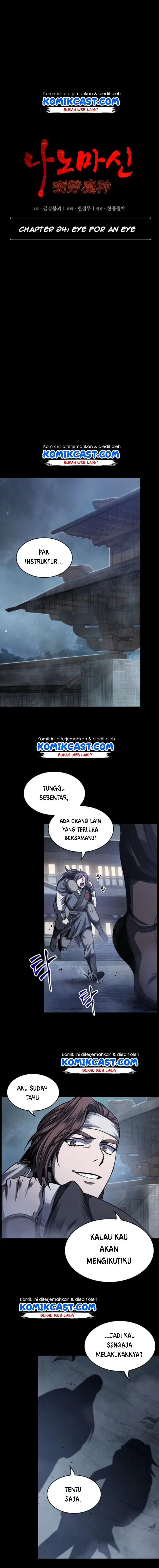 image-komik-nano-machine-chapter-24-2/18