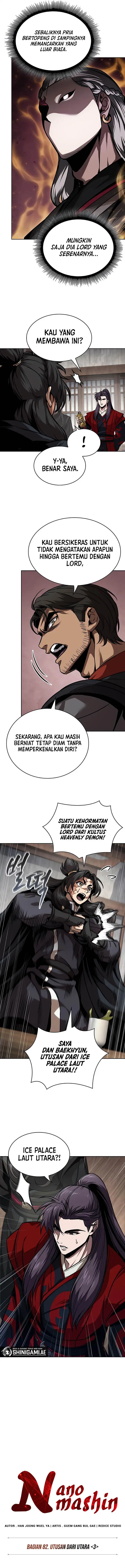 image-komik-nano-machine-chapter-241-2/14