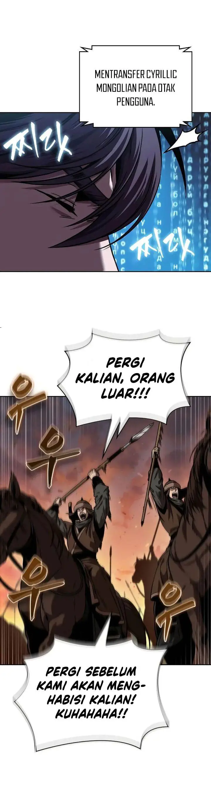 image-komik-nano-machine-chapter-246-47/54