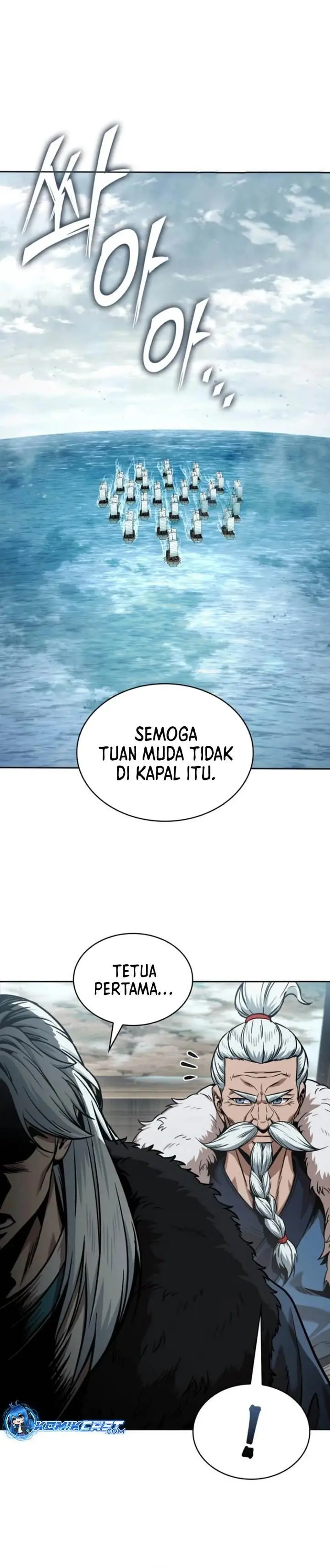 image-komik-nano-machine-chapter-249-0/35