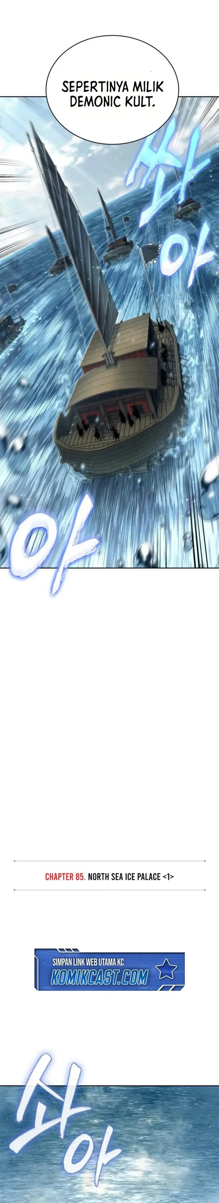 image-komik-nano-machine-chapter-249-5/35