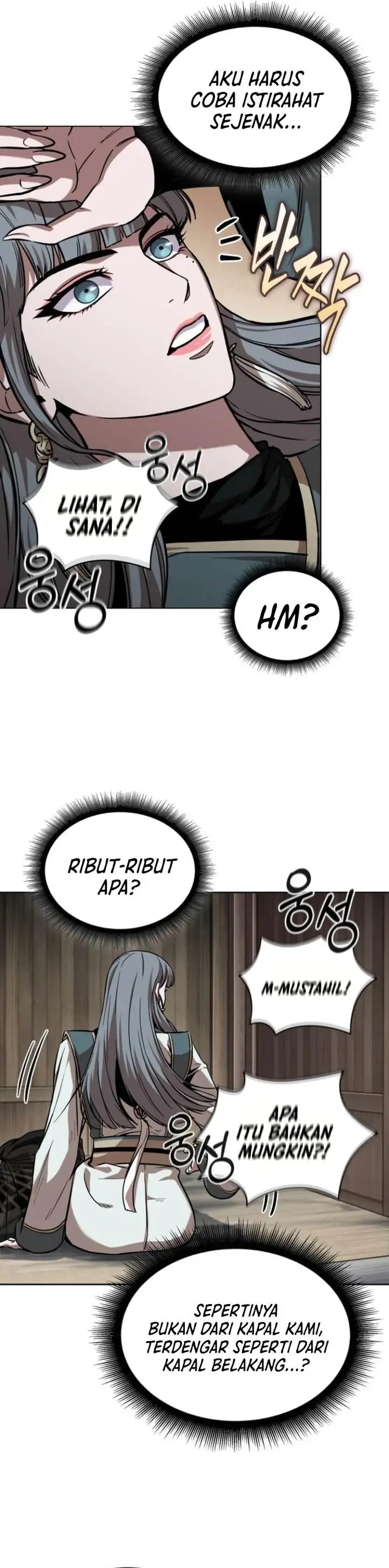 image-komik-nano-machine-chapter-249-11/35