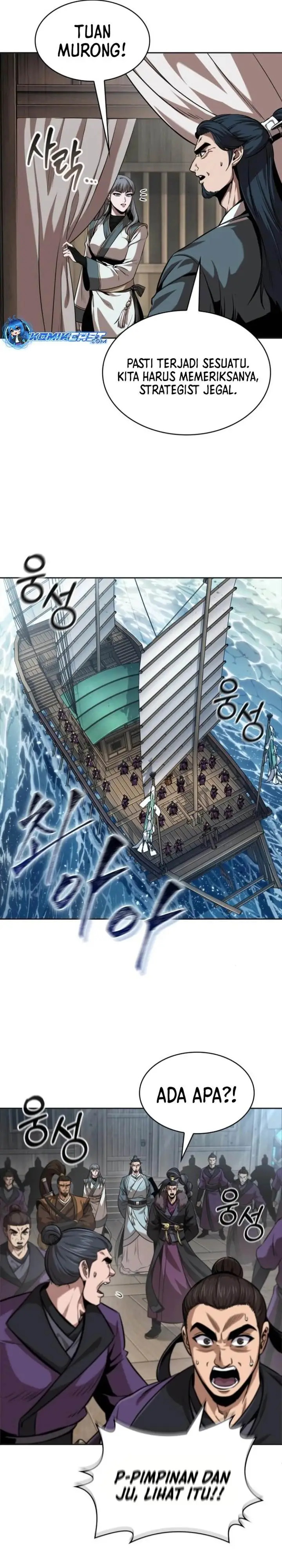 image-komik-nano-machine-chapter-249-12/35