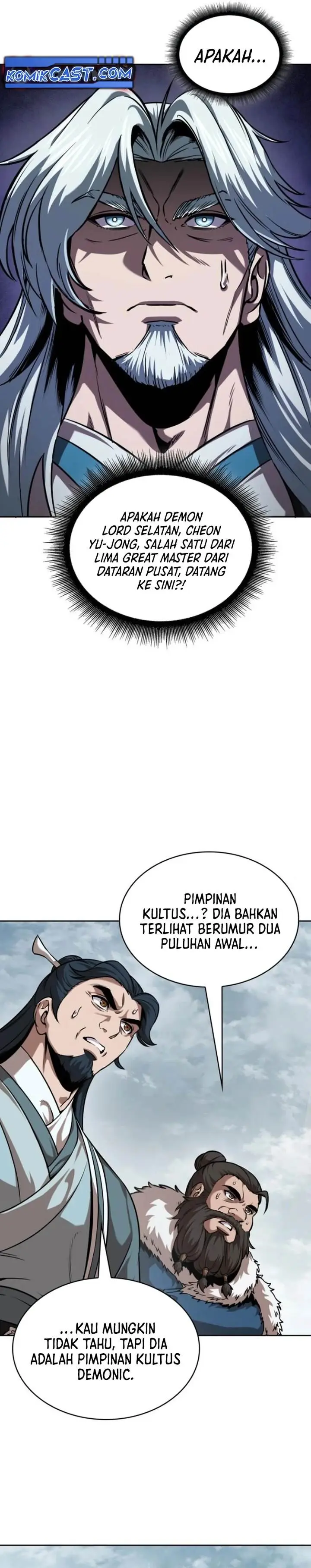 image-komik-nano-machine-chapter-249-20/35