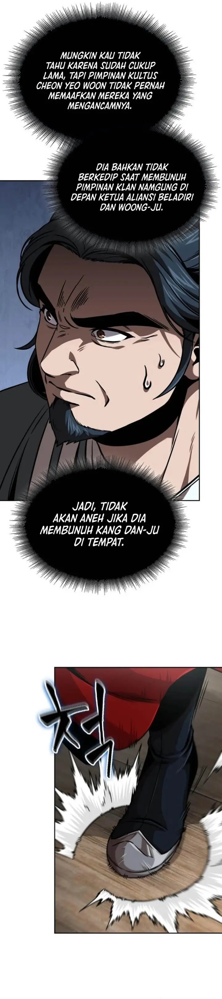 image-komik-nano-machine-chapter-249-24/35