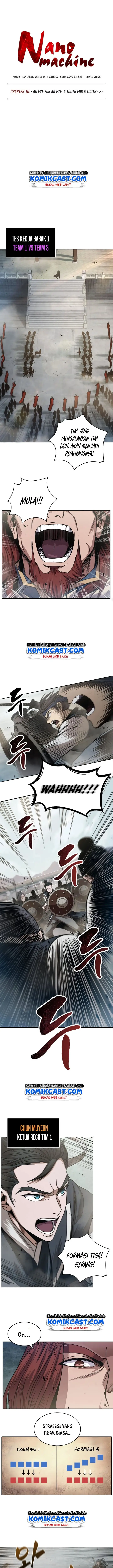 image-komik-nano-machine-chapter-25-3/14