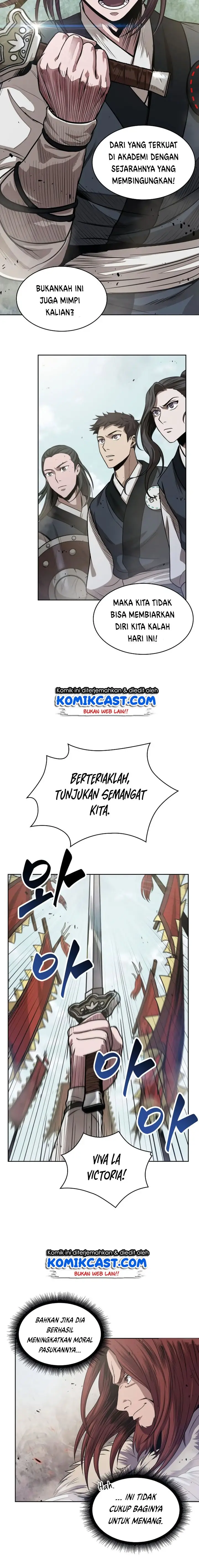 image-komik-nano-machine-chapter-25-7/14