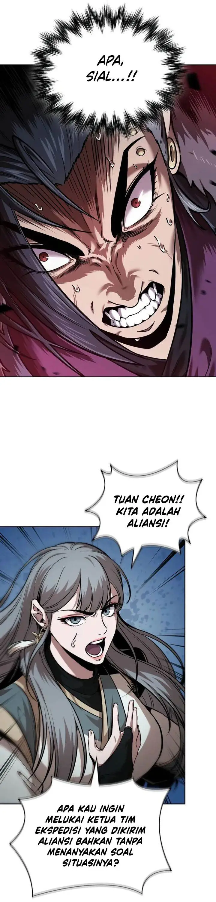 image-komik-nano-machine-chapter-250-2/52