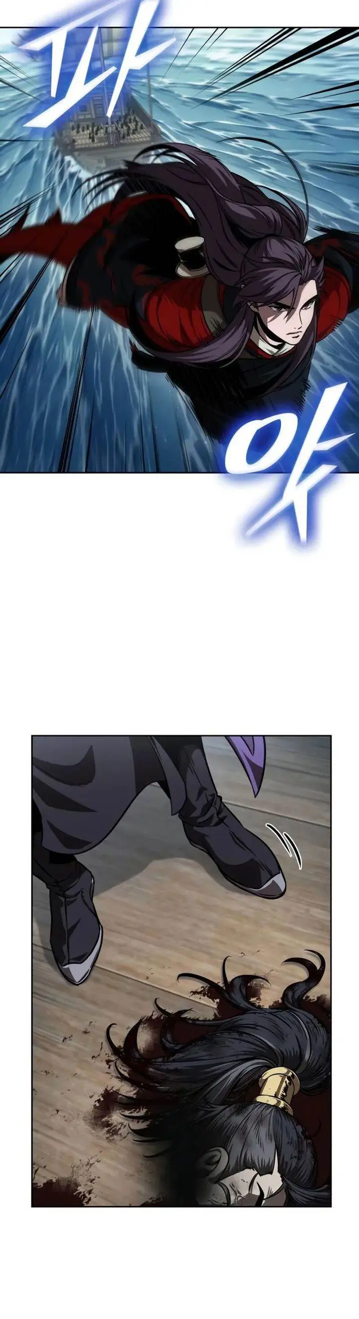 image-komik-nano-machine-chapter-250-40/52