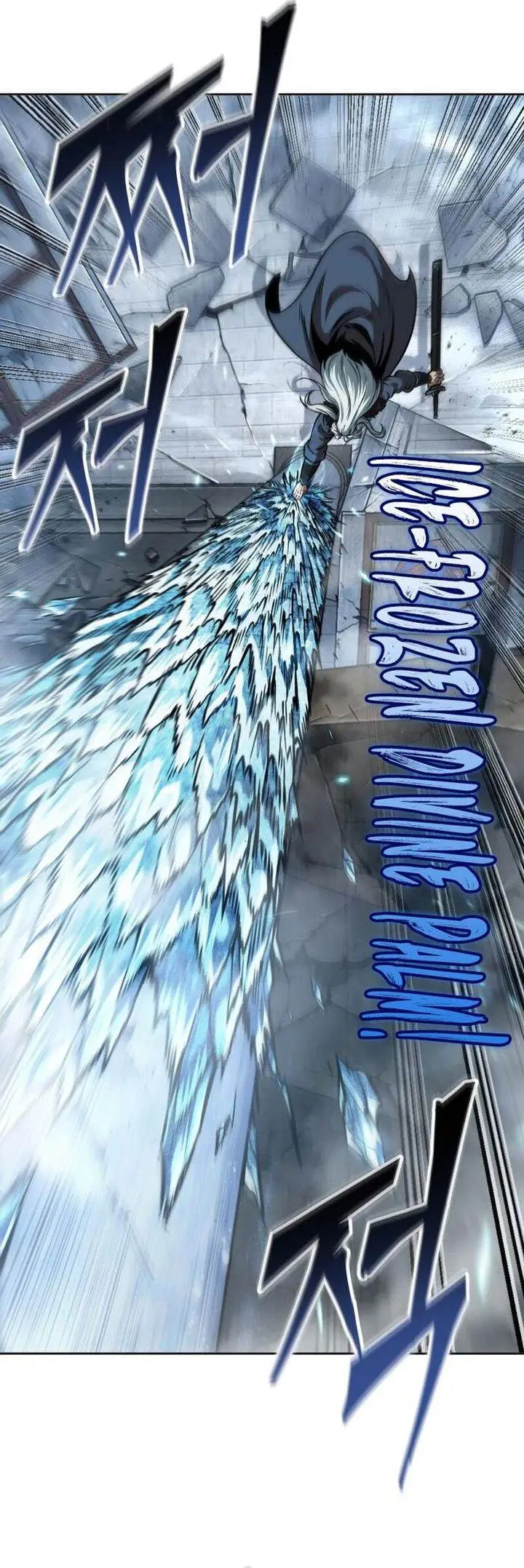 image-komik-nano-machine-chapter-252-4/53