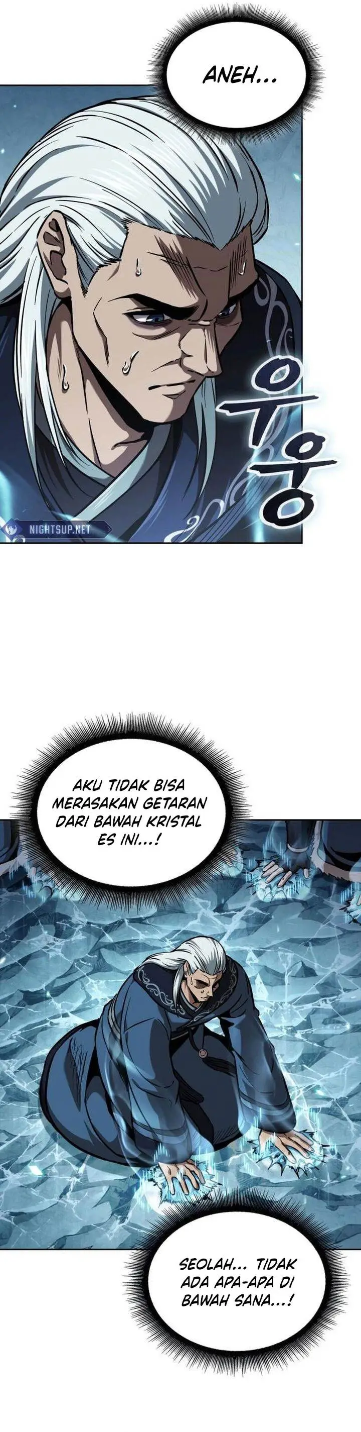 image-komik-nano-machine-chapter-252-20/53