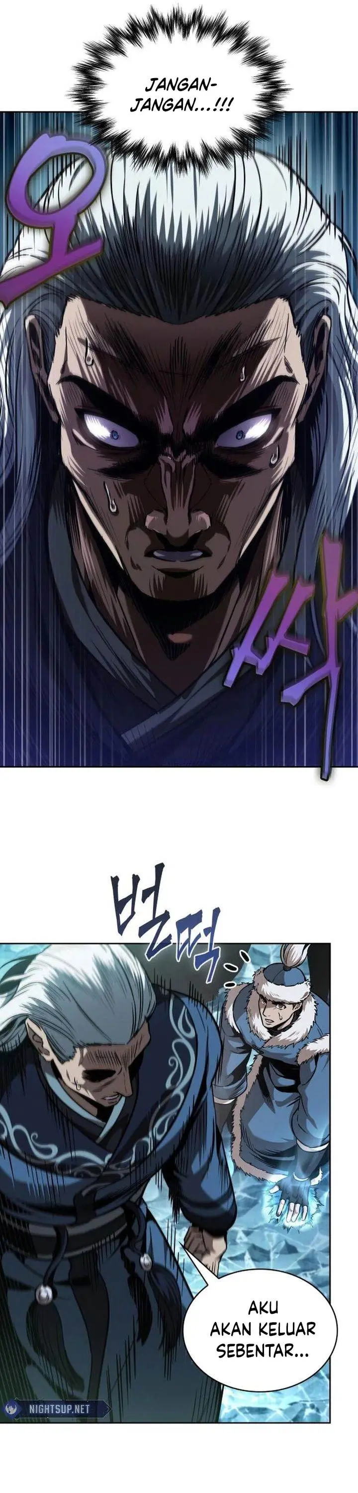 image-komik-nano-machine-chapter-252-22/53