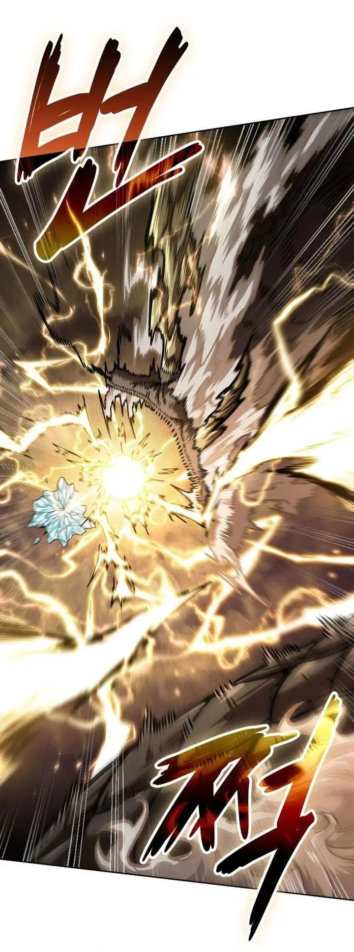 image-komik-nano-machine-chapter-252-40/53