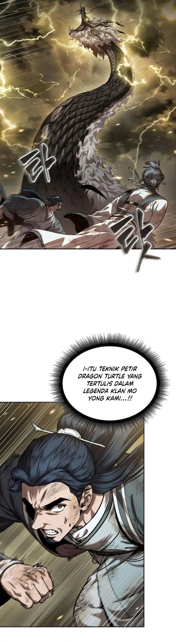 image-komik-nano-machine-chapter-252-45/53