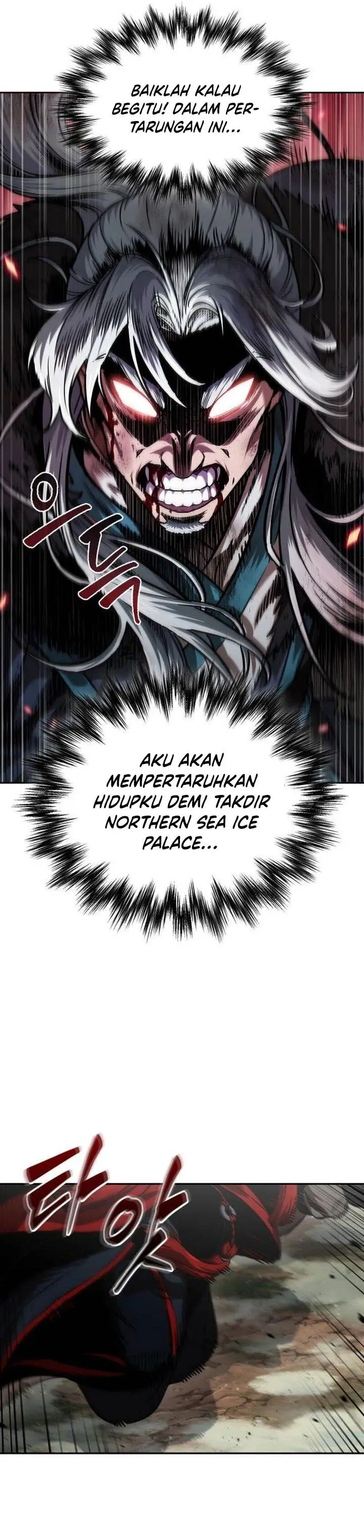 image-komik-nano-machine-chapter-252-50/53