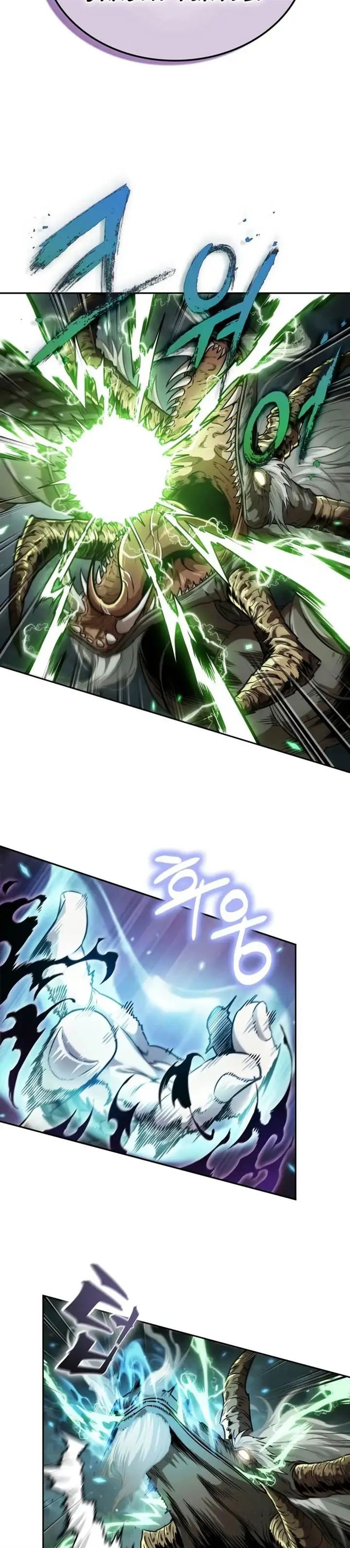 image-komik-nano-machine-chapter-255-2/35