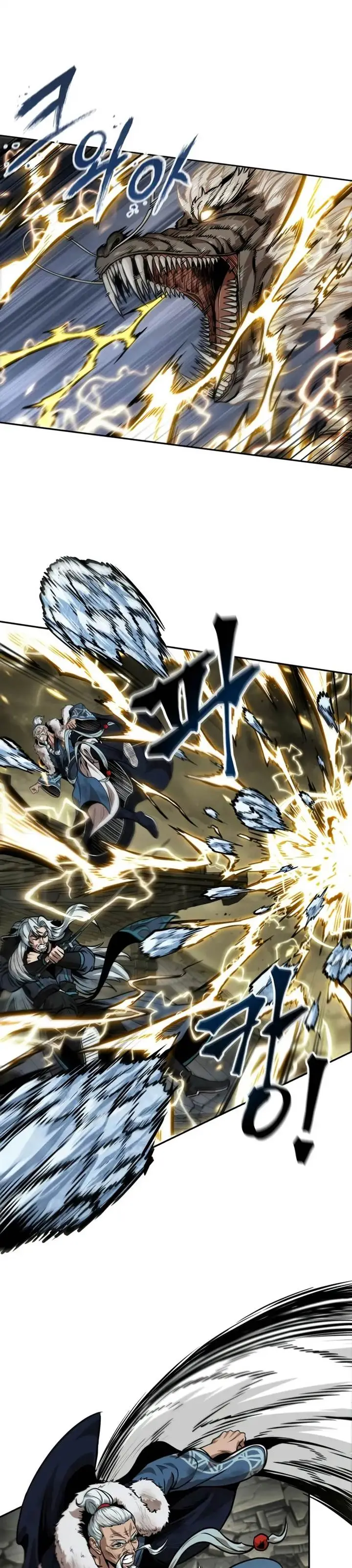 image-komik-nano-machine-chapter-255-29/35