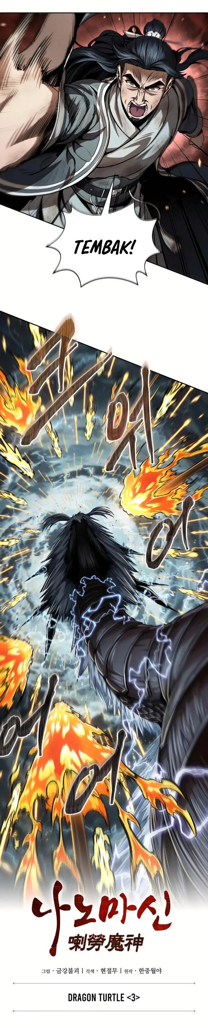 image-komik-nano-machine-chapter-256-2/31