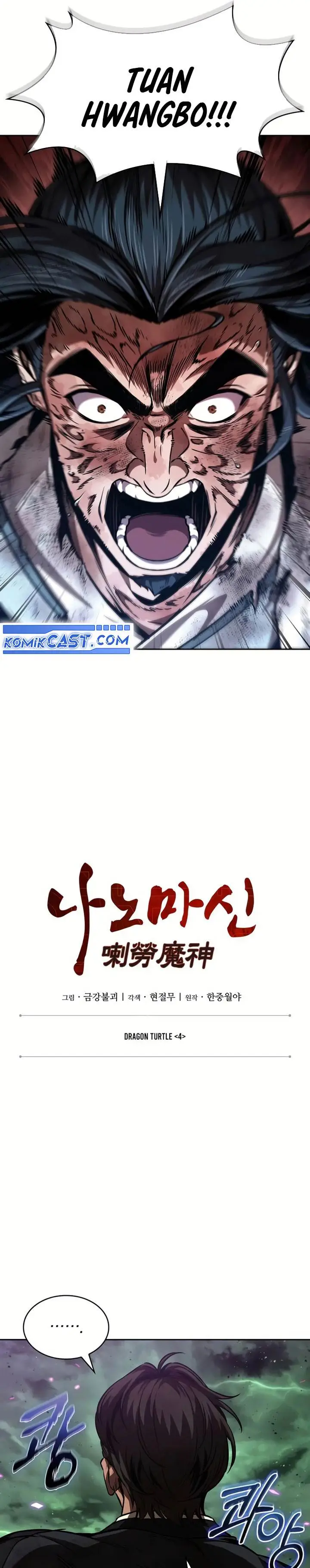 image-komik-nano-machine-chapter-257-6/30