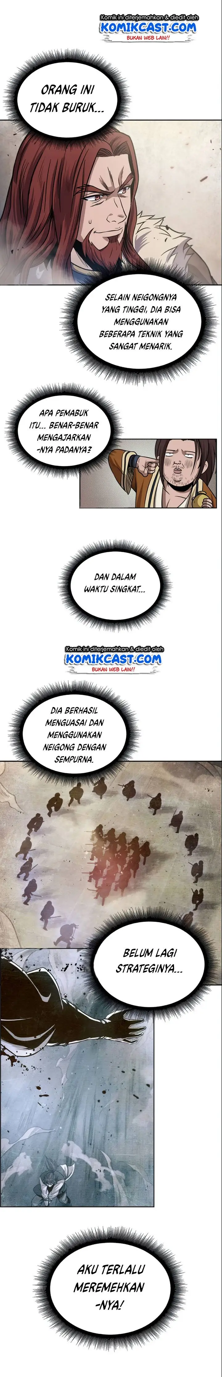 image-komik-nano-machine-chapter-26-14/22
